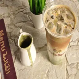 بستاشيو لاتيه